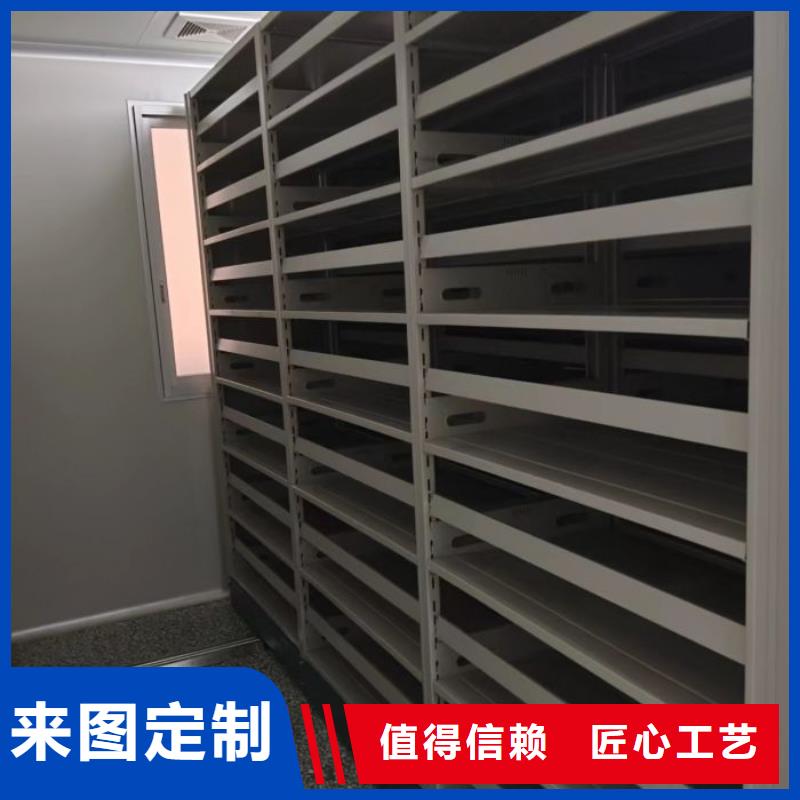 歡迎惠顧【凱美】五層雙面檔案架
