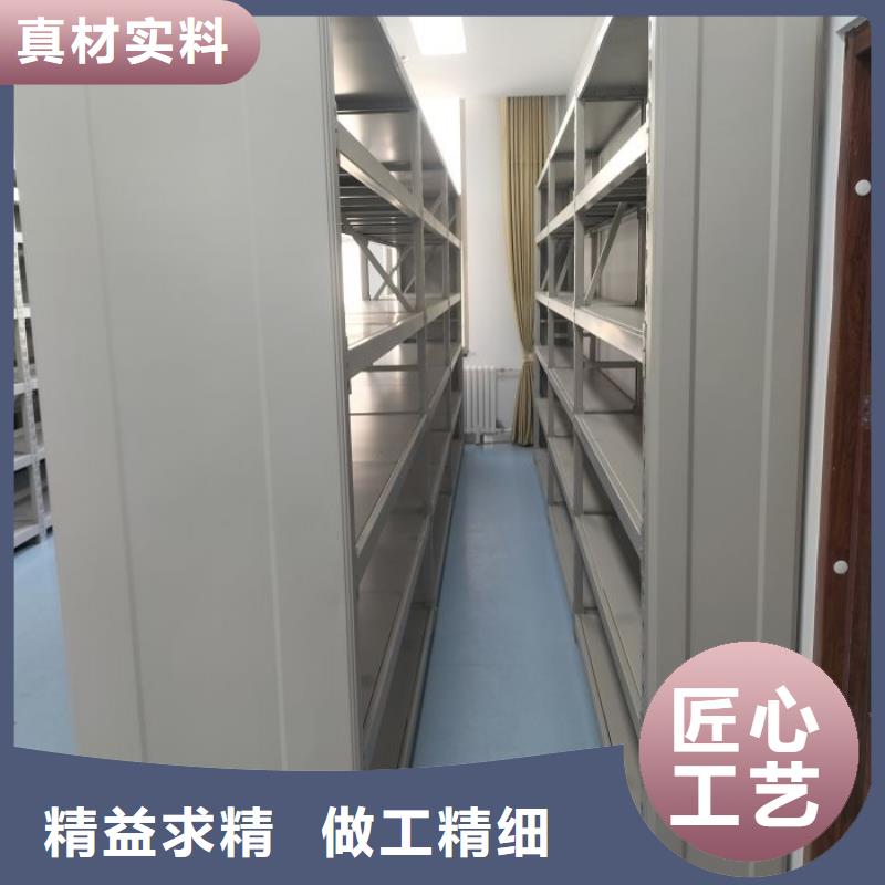各類產(chǎn)品的不同點【凱美】手搖密集檔案架