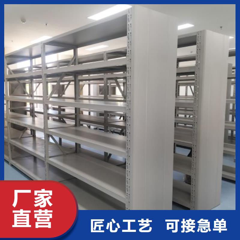 促銷價【凱美】單組檔案架