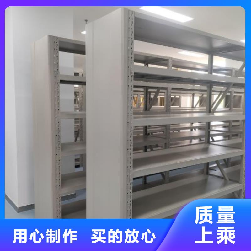 為您服務【凱美】密集資料柜