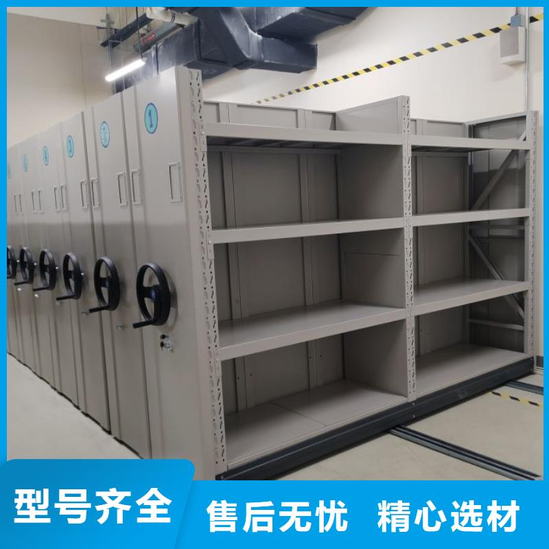 歡迎惠顧【凱美】五層雙面檔案架