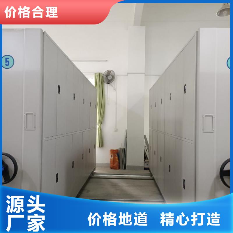 歡迎詢價【凱美】密集架