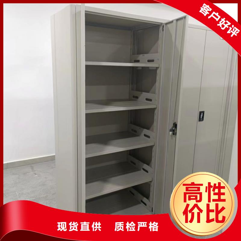 產(chǎn)品的常見(jiàn)用處【凱美】直列式檔案密集架