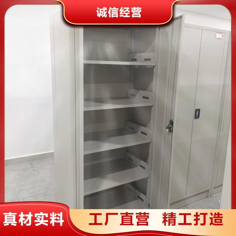 歡迎惠顧【凱美】五層雙面檔案架