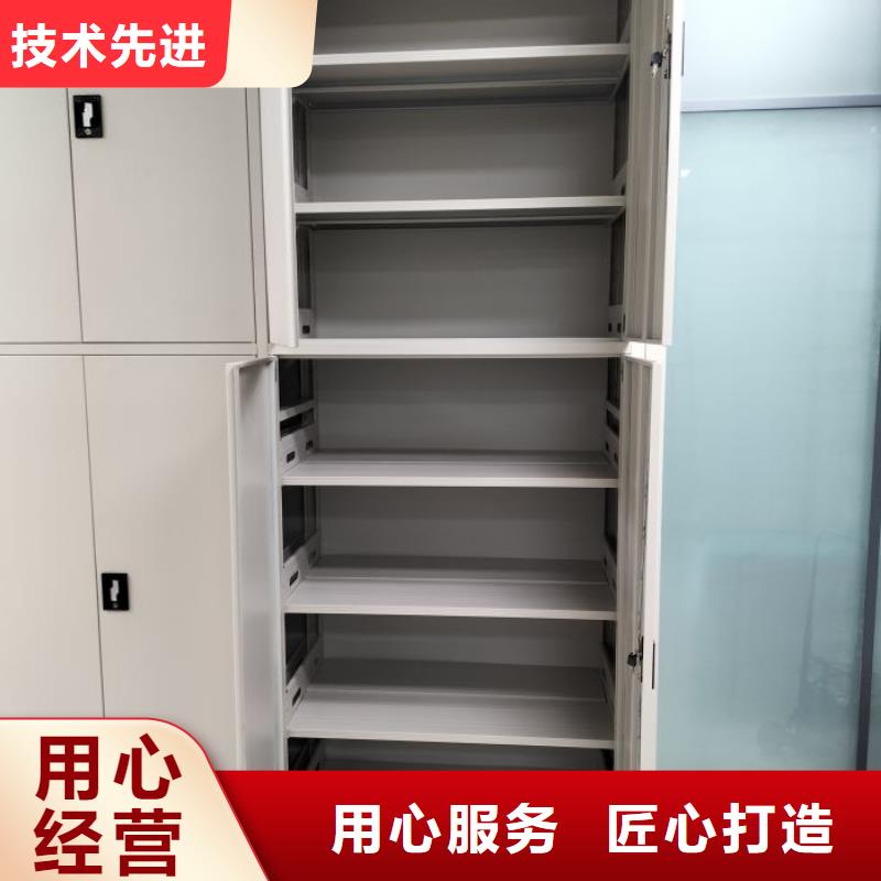 咨詢合作【凱美】搖把式檔案密集柜