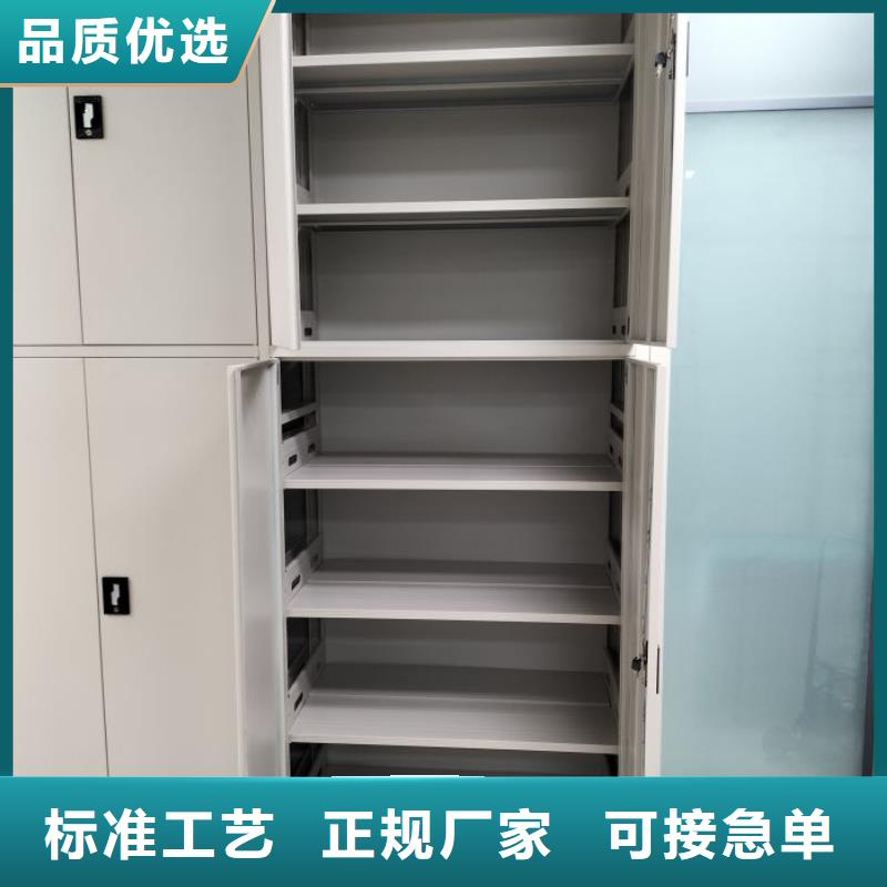 銷售廠家【凱美】密集架