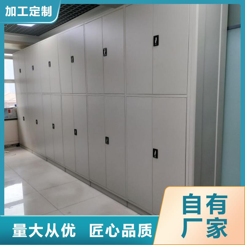 產(chǎn)品的廣泛應(yīng)用情況【凱美】人事檔案密集架