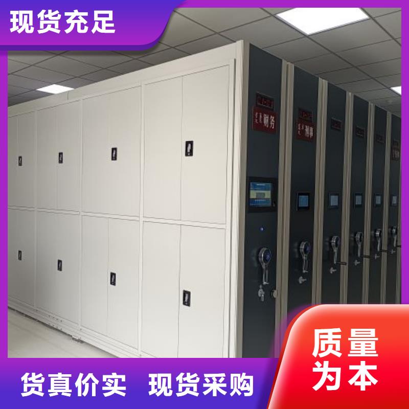 售后完善【凱美】手搖移動式密集架