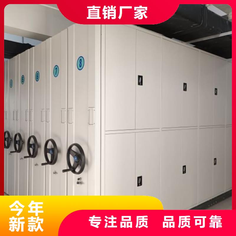 質量認證【凱美】資料庫密集架