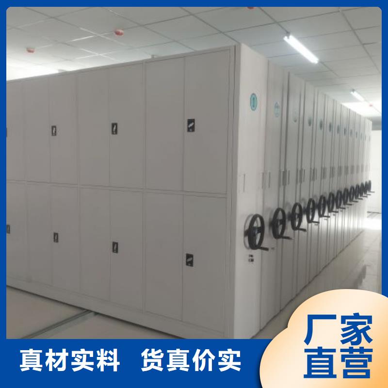 產(chǎn)品的廣泛應(yīng)用情況【凱美】人事檔案密集架