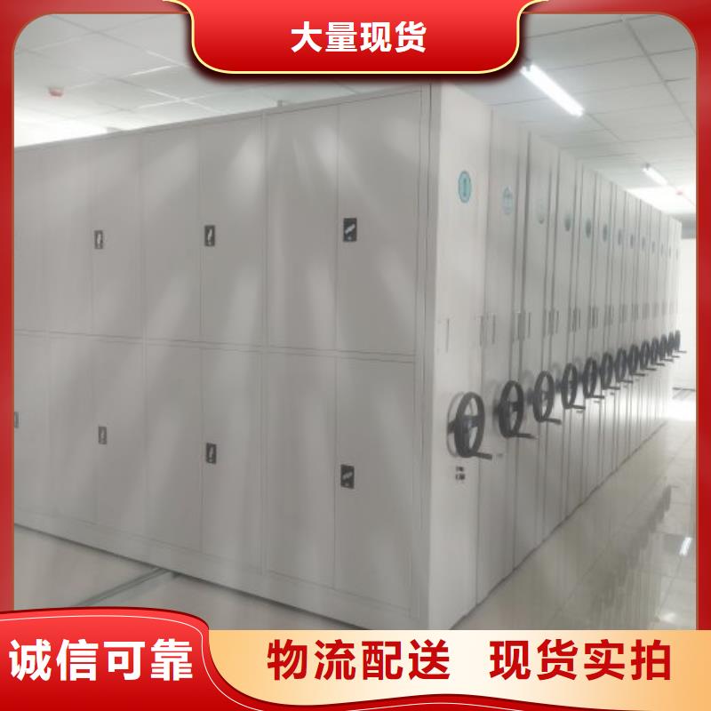 質量認證【凱美】資料庫密集架