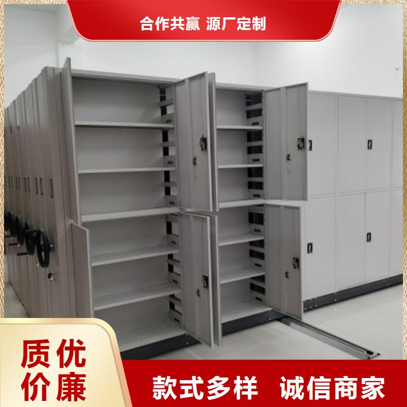 書畫密集柜-書畫密集柜實力廠家