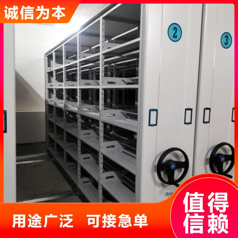 書畫密集柜-書畫密集柜實力廠家