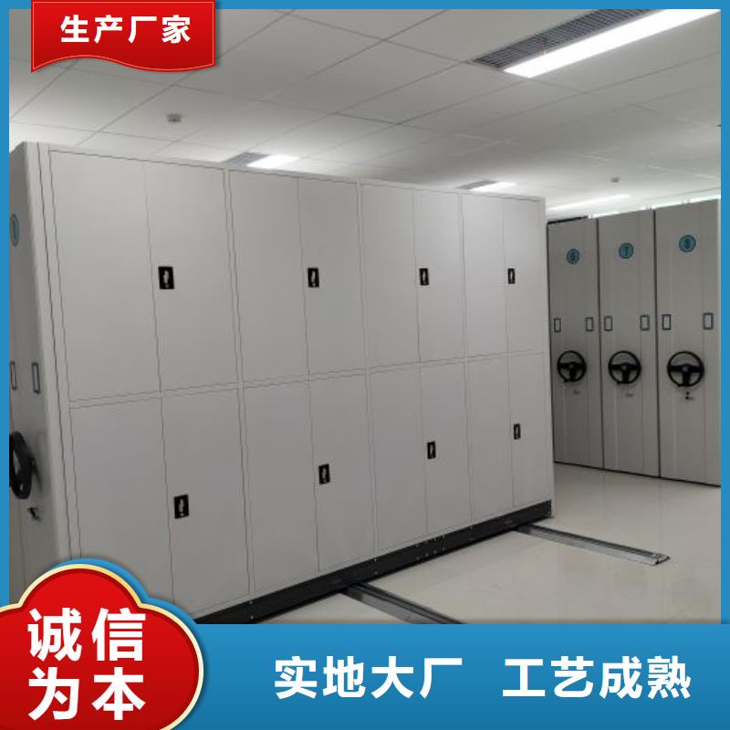 相關信息【凱美】圖書檔案架