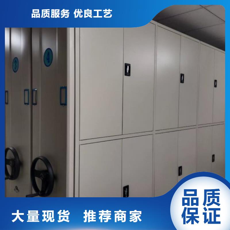 深耕市場【凱美】電腦密集柜