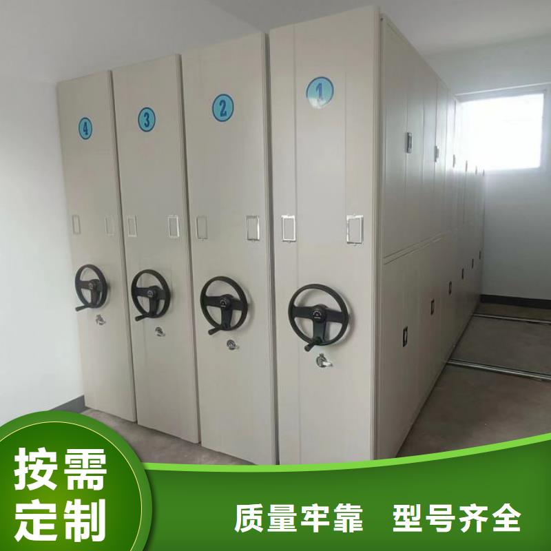 報價多少錢【凱美】手搖動密集架