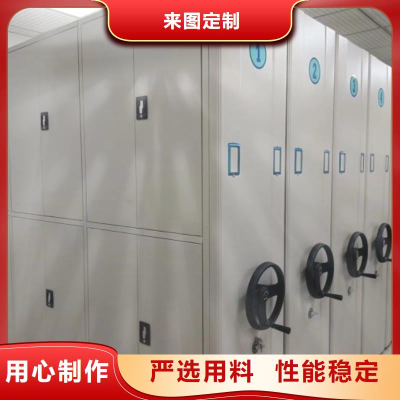 施工電話【凱美】三沙市保密型密集架