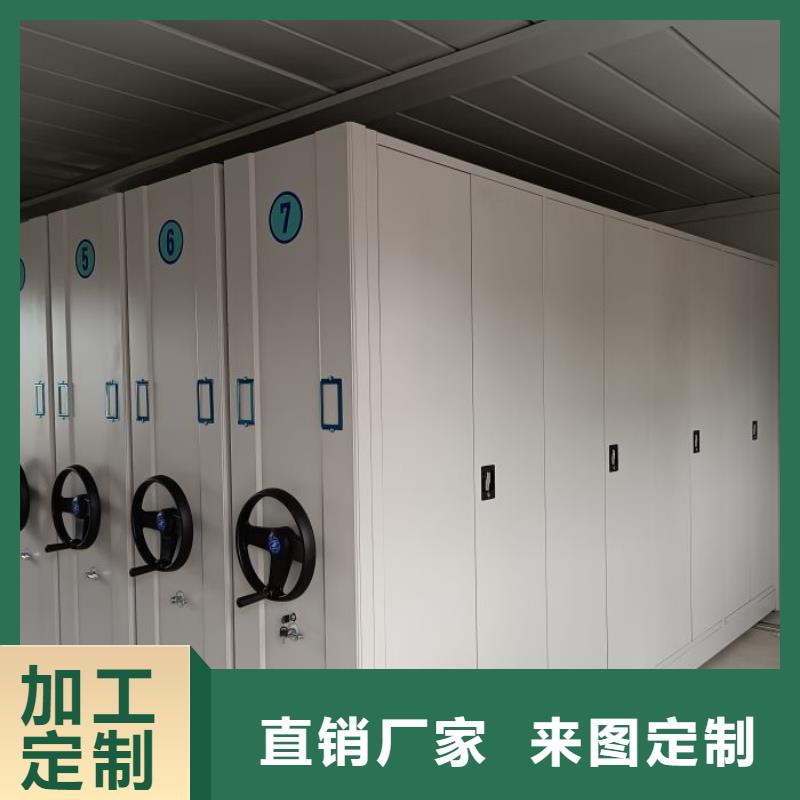 深耕市場【凱美】電腦密集柜