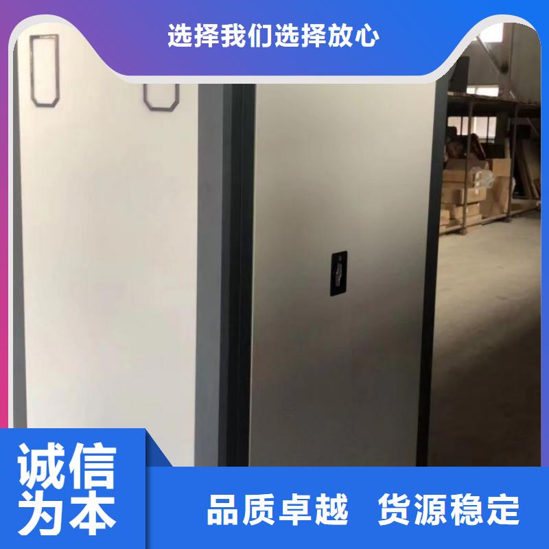 常見故障【凱美】底圖密集柜