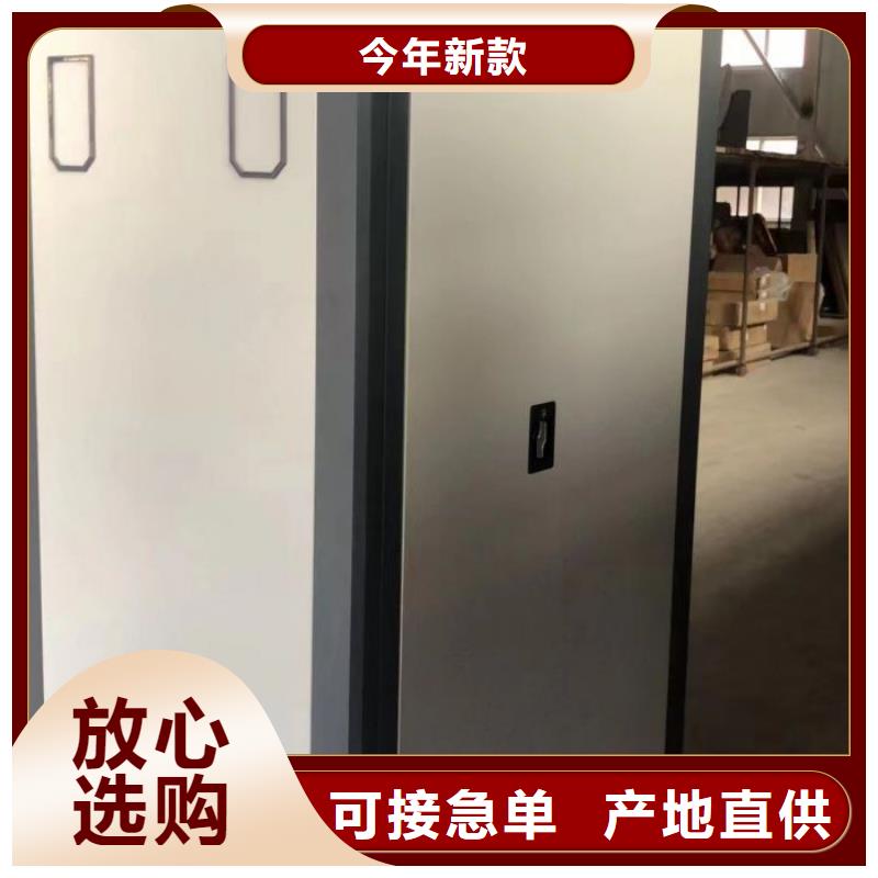 廠家勇敢創(chuàng)造的市場(chǎng)反響【凱美】手動(dòng)移動(dòng)檔案柜