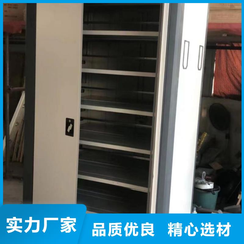 實力工廠【凱美】圖書室書架