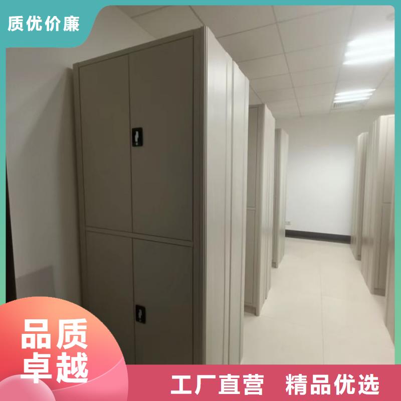 價行情【凱美】智能自動密集架