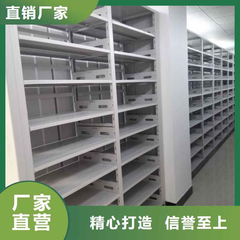 標新立異【凱美】自動選層檔案柜