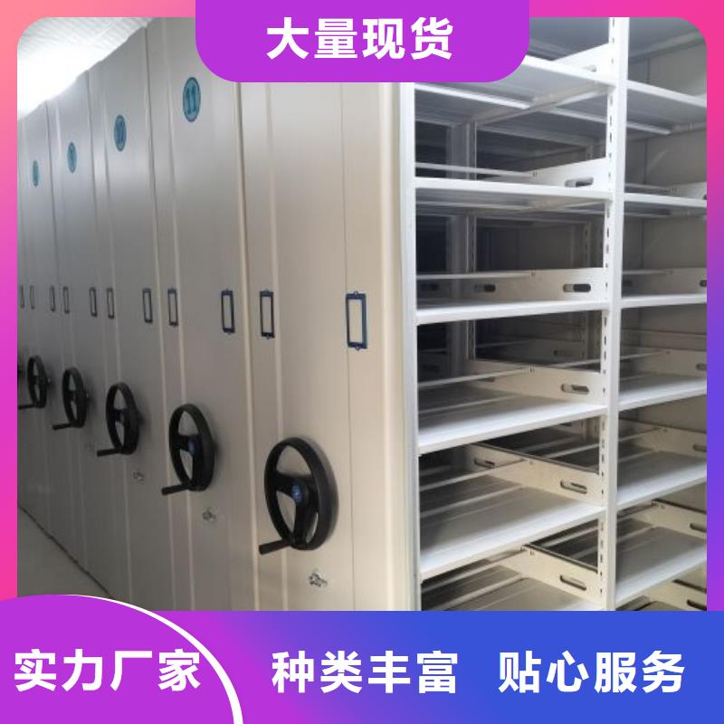實力工廠【凱美】圖書室書架