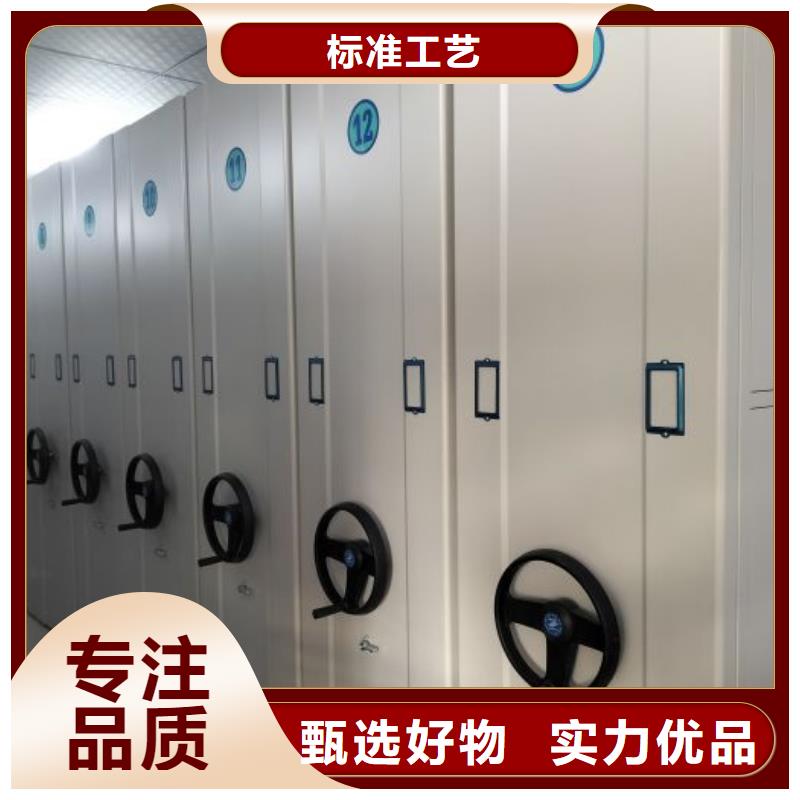 常見故障【凱美】底圖密集柜
