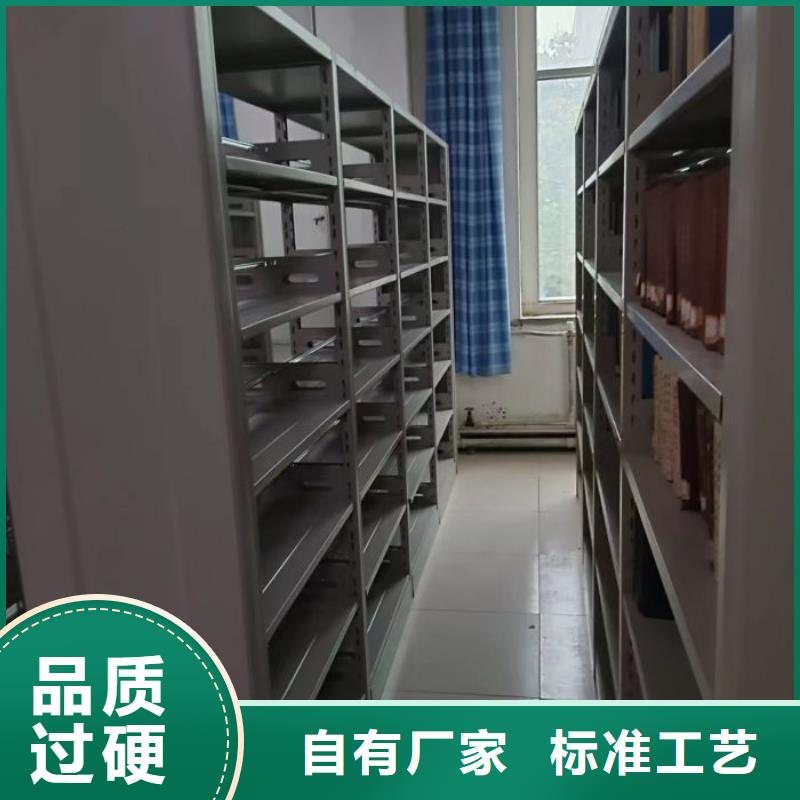 施工電話【凱美】三沙市保密型密集架