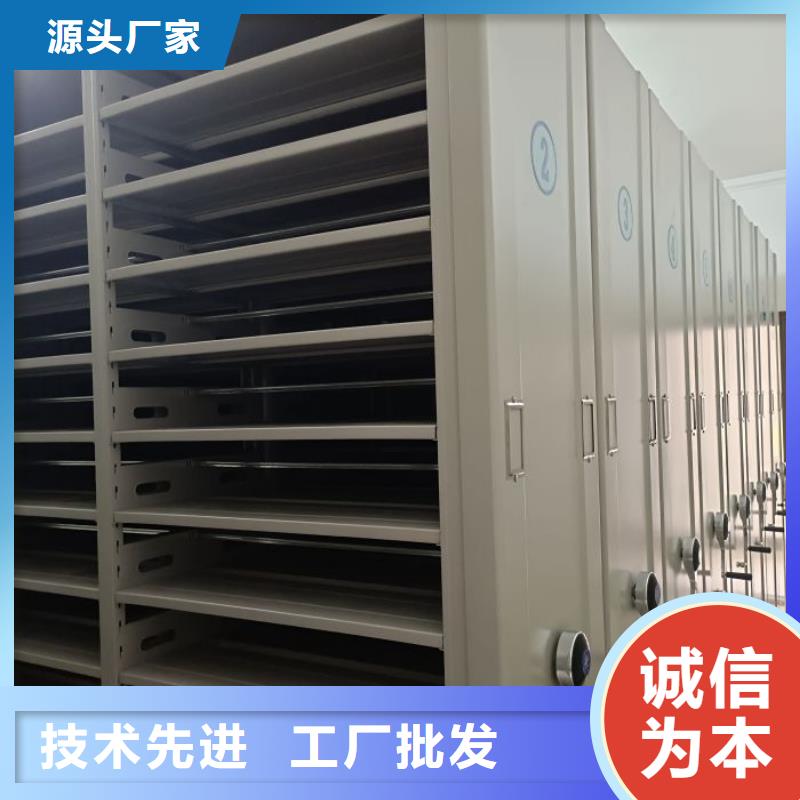 實力工廠【凱美】圖書室書架