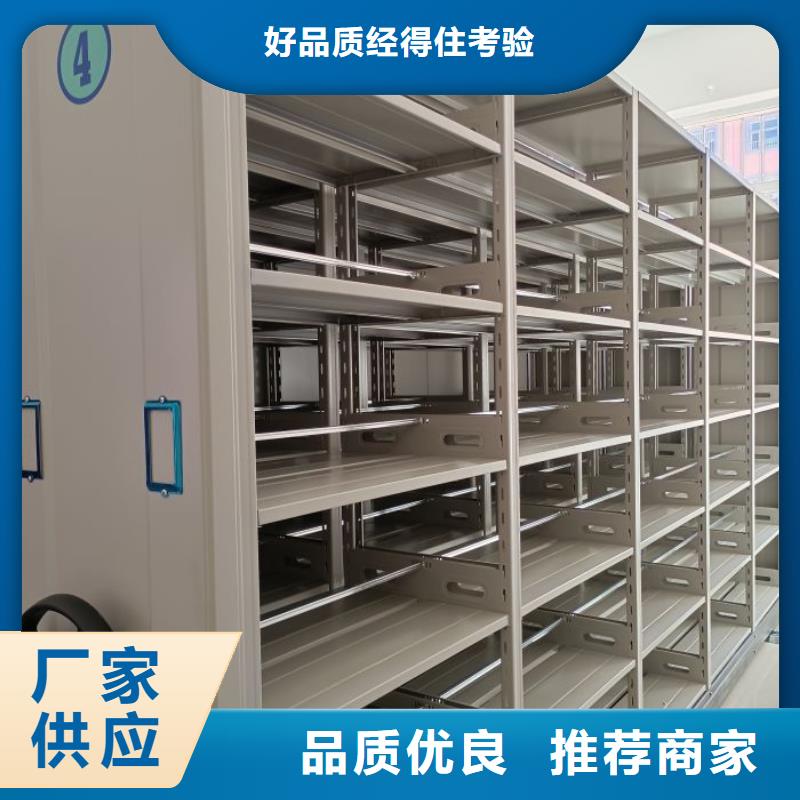 書畫密集柜-書畫密集柜實力廠家