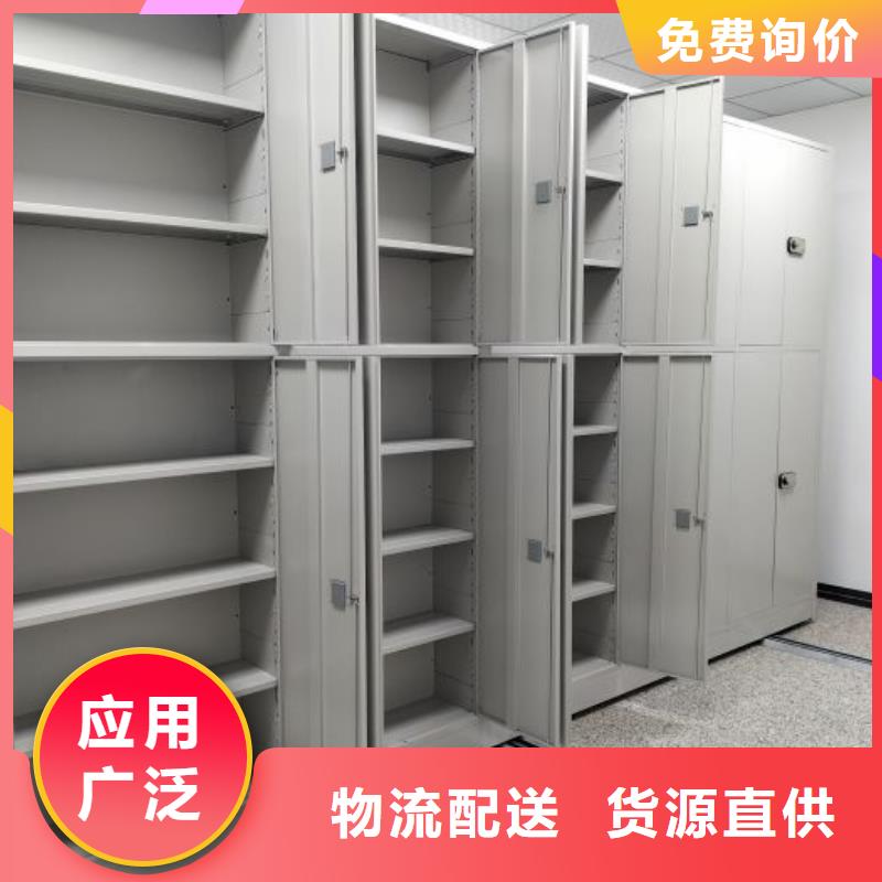 以客為尊【凱美】檔案館資料密集柜