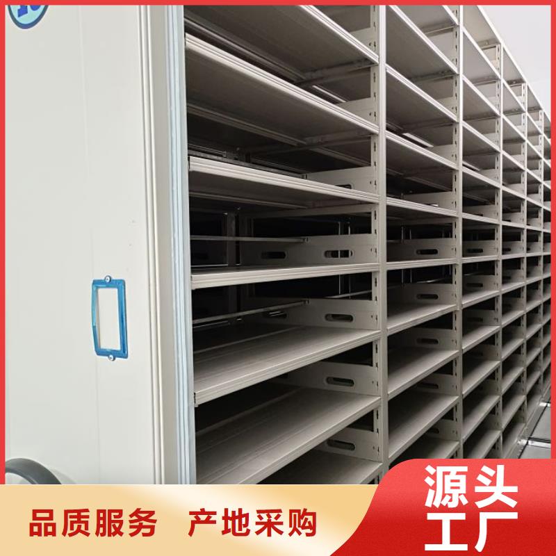 標新立異【凱美】自動選層檔案柜