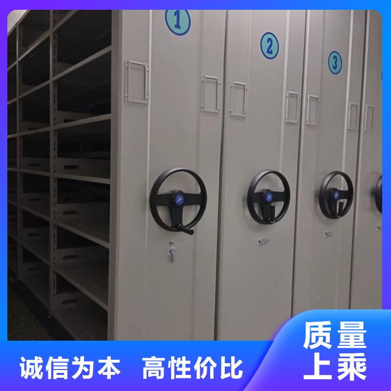 常見故障【凱美】底圖密集柜