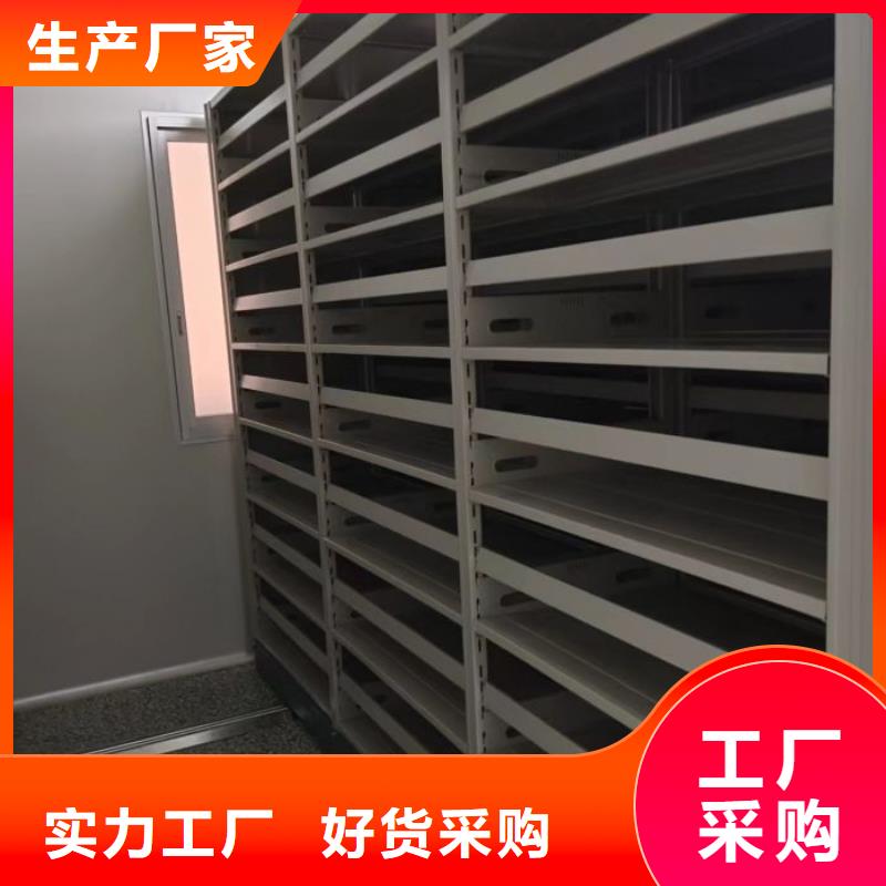 廠家發(fā)揮價值的策略與方案【凱美】樣品密集架