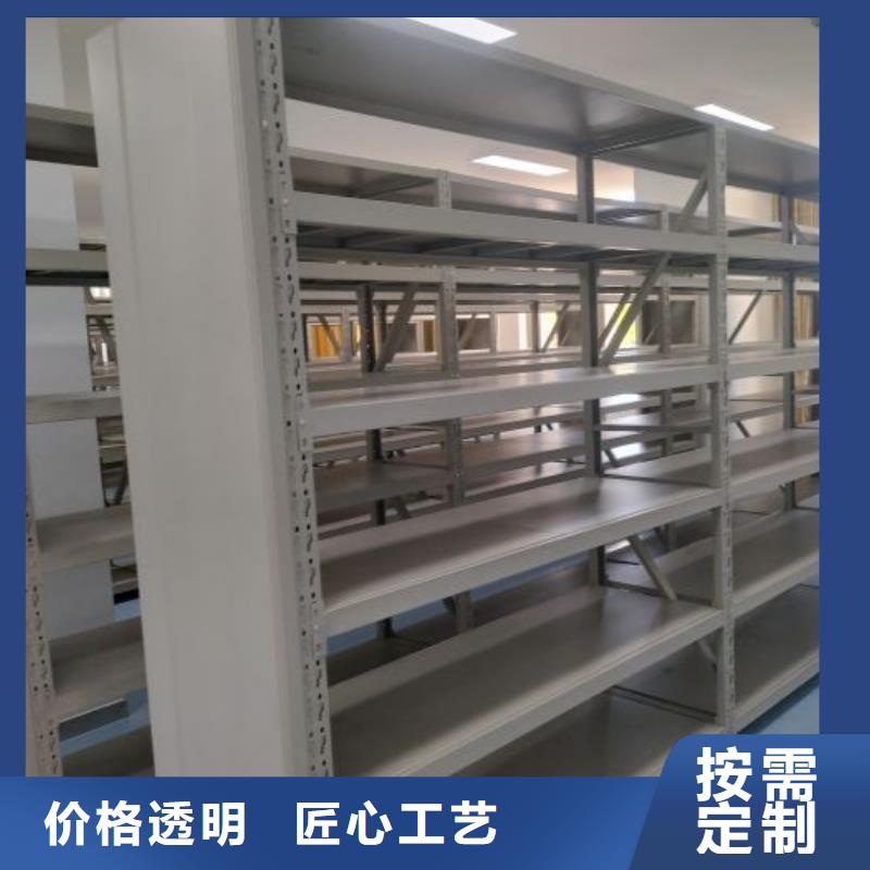有现货的铁皮密集柜基地