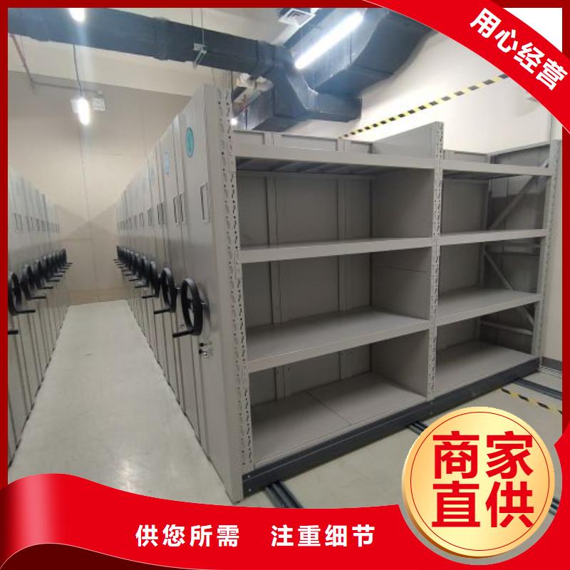 施工電話【凱美】圖書館智能密集柜