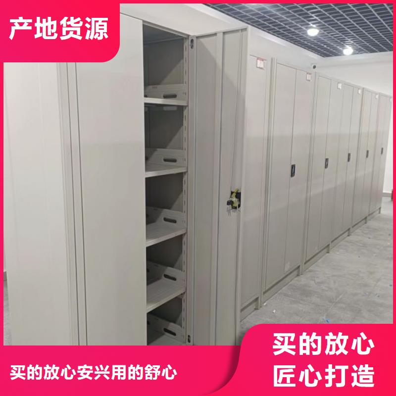 廠家發揮價值的策略與方案【凱美】樣品密集架