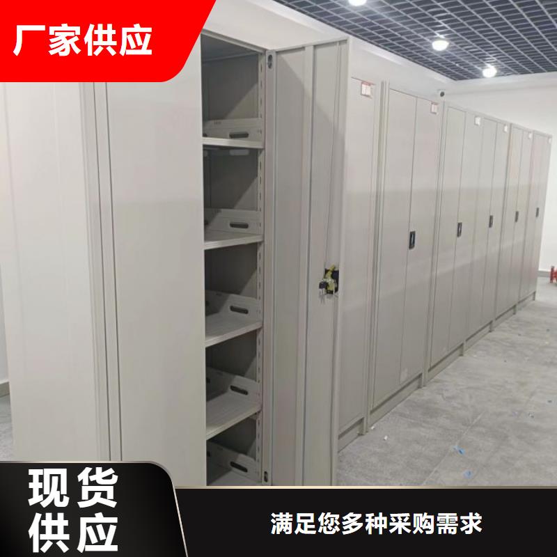 檔案室檔案柜質量可靠的廠家