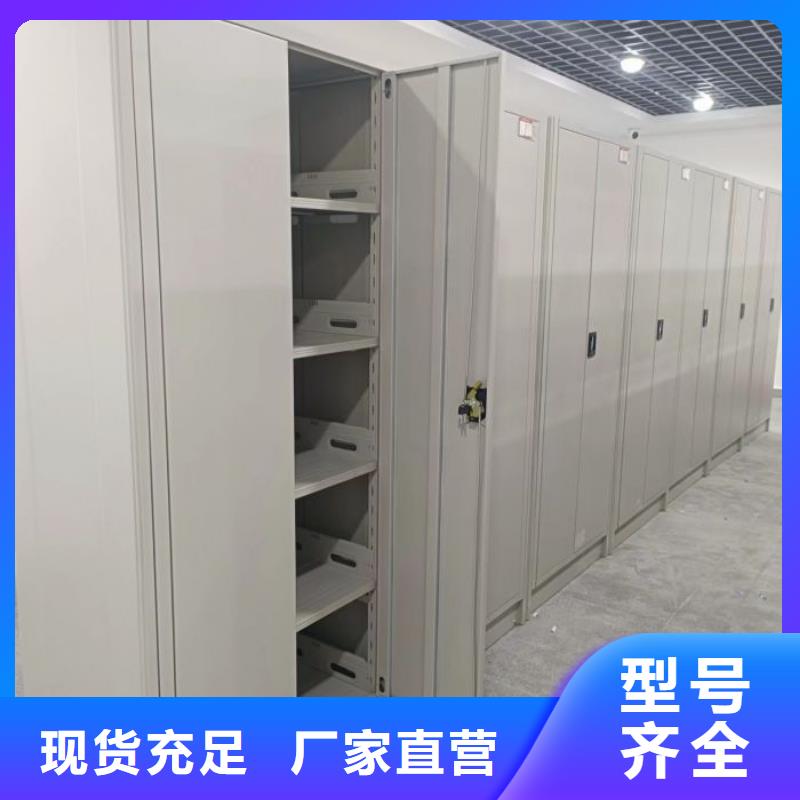 以客為尊【凱美】檔案館資料密集柜