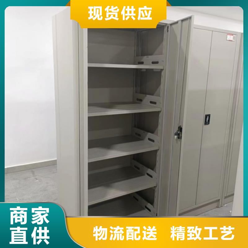 秉承誠信【凱美】移動式密集檔案櫥