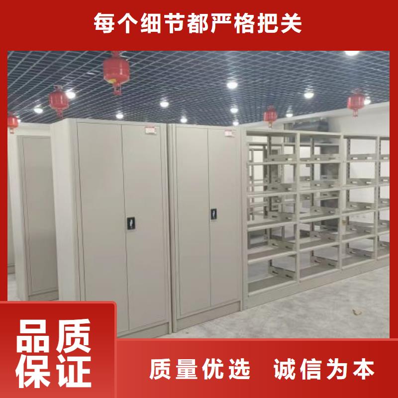 有现货的铁皮密集柜基地