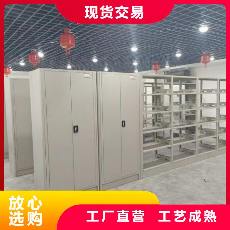 以客為尊【凱美】檔案館資料密集柜