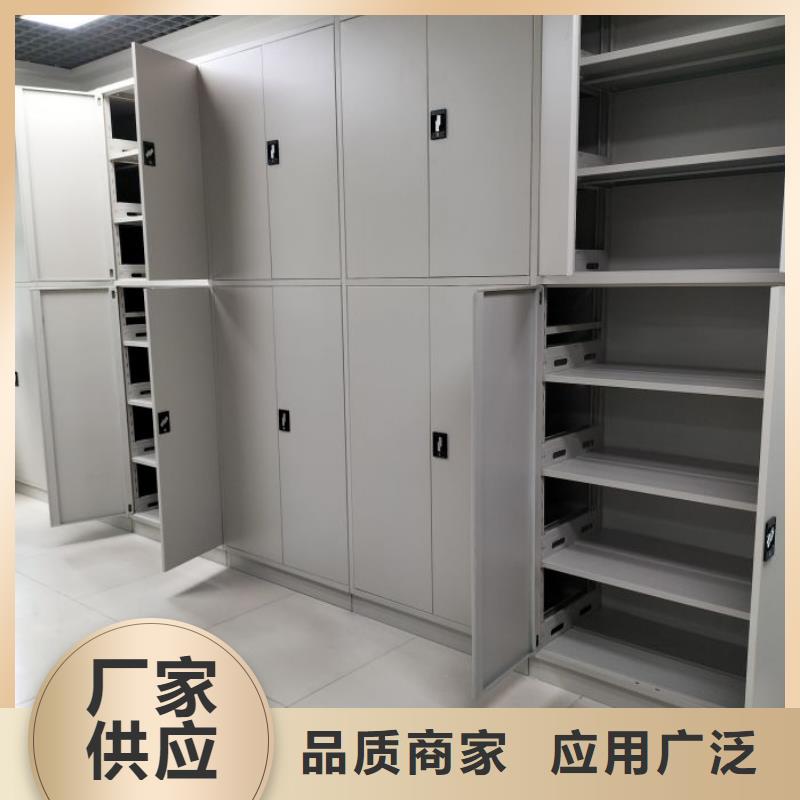 讓利客戶【凱美】手動移動檔案柜