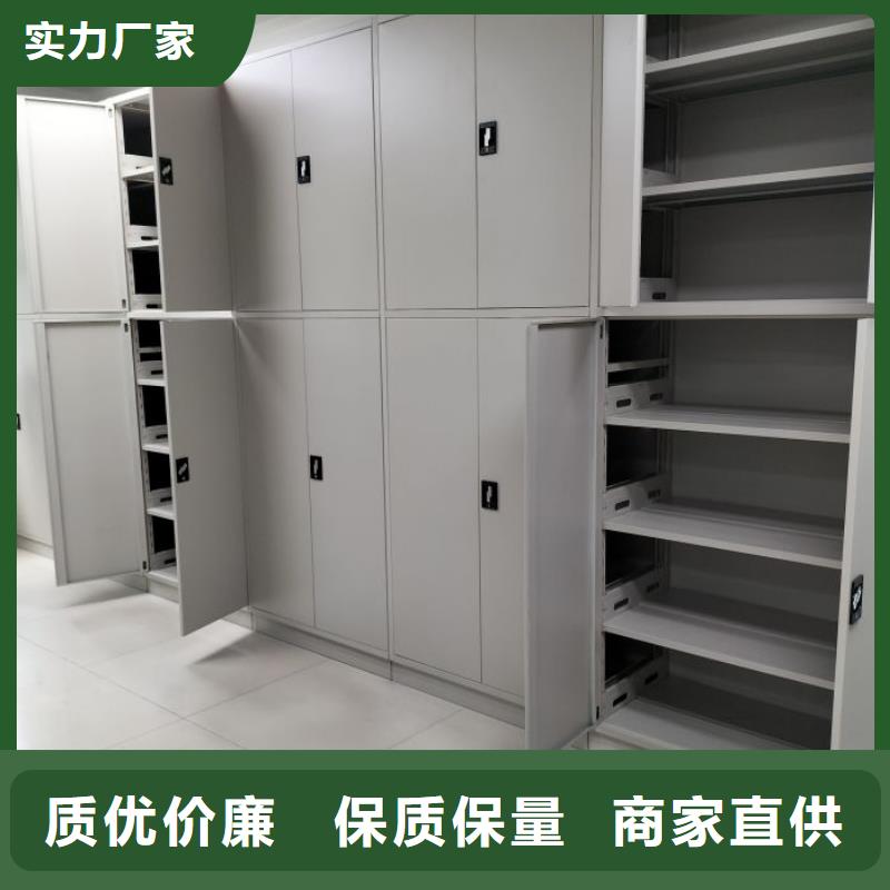 報價多少錢【凱美】手搖動密集架