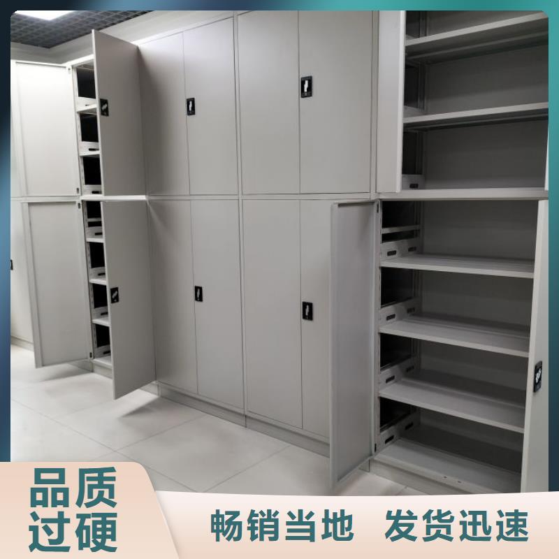 廠家發(fā)揮價值的策略與方案【凱美】樣品密集架