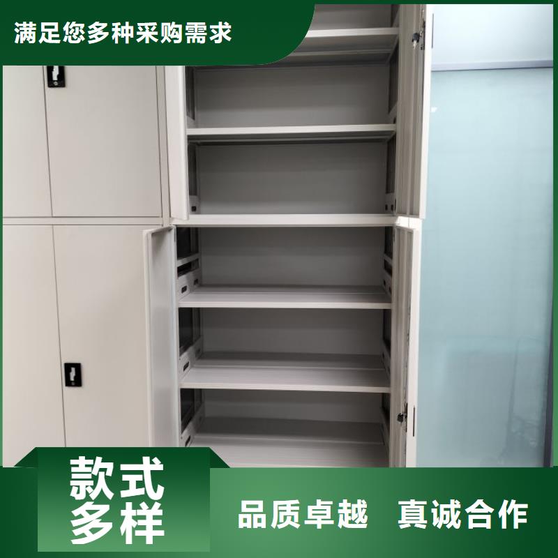 有现货的铁皮密集柜基地