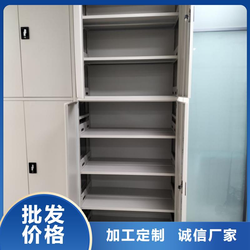 報價多少錢【凱美】手搖動密集架