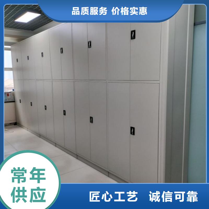 恭候蒞臨【凱美】活動密集架